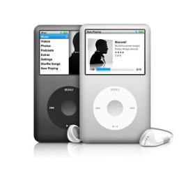 Tražim iPod classic, idealno 6/7 gen silver